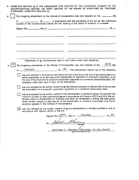 Ex 3 32 If 4 items are selected this line is printed 4 times.