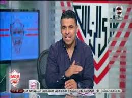 مصطفى محمود احمد خالد توفيق ابراهيم الفقي فهد عامر الأحمدي ديل كارنيجي علي بن جابر الفيفي محمد متولي الشعراوي محمد الغزالي هو كلام الله عز وجل سيد قطب أثير عبد الله. Ø®Ø§Ù„Ø¯ Ø§Ù„ØºÙ†Ø¯ÙˆØ± Ù…ØµØ·ÙÙ‰ Ù…Ø­Ù…Ø¯ Ø±Ø´Ø­ Ù‡Ø°Ø§ Ø§Ù„Ù„Ø§Ø¹Ø¨ Ù„Ø®Ù„Ø§ÙØªÙ‡ ÙÙ‰ Ù‡Ø¬ÙˆÙ… Ø§Ù„Ø²Ù…Ø§Ù„Ùƒ
