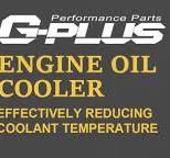 LS Engine Oil Cooler Kit G-PLUS 19 Row Aluminum Oil Cooler Kit For LS1 LS2  LS3 Engines | Transmission Cooler With Sandwich Plate Ls Oil Cooler Adapter