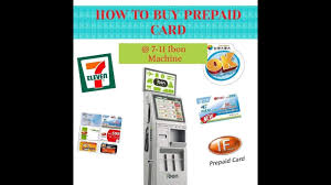 With the ibon ticket, you may buy one medium americano of city cafe and get one 50% off. How To Reload Or Buy Prepaid Card In 7 11 Ibon Machine Taiwan Youtube