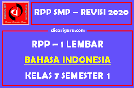 Pada post kali ini, saya akan berbagi latihan soal untuk menghadapi penilaian akhir semester 1 (ganjil) mendatang khususnya pada mapel bahasa indonesia kelas 9 smp/ mts. Rpp Bahasa Indonesia 1 Lembar Smp Kelas 7 Semester 1 Ganjil Dicariguru Com