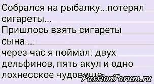 песня мамы и дочки на выпускной в детском саду Vechernyaya Ulybka Smeshno Yumornye Citaty Nadpisi