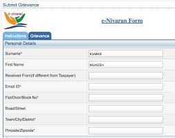 Search Pan Details Pan No Search Pan Number