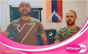 Che Vor Es Qez Berum Ei Tarm Caxikner Mp3 Tp8x8 8ixqnx7m