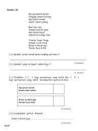 Semua soalan yang dikumpul adalah mengikut format terbaharu untuk tahun 2016. Contoh Soalan Bahasa Inggeris Pemahaman Tahun 4 Kuyang C Cute766