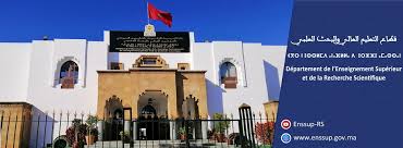 Последние твиты от وزارة التعليم العالي والبحث العلمي والابتكار (@omanmohe). Ù‚Ø·Ø§Ø¹ Ø§Ù„ØªØ¹Ù„ÙŠÙ… Ø§Ù„Ø¹Ø§Ù„ÙŠ ÙˆØ§Ù„Ø¨Ø­Ø« Ø§Ù„Ø¹Ù„Ù…ÙŠ Menfpesrs Home Facebook