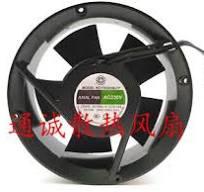 HC17052HB2 7P AC230V AXIAL FAN Round Cooling Fan Cabinet AC Fan | eBay