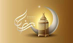 Ramadan Calligraphy With Crescent Hilal In Arabic Language And Arabic Vintage Lantern Meaning Is Welcome To Ramadan O In 2021 Ramadan Vintage Lanterns Ramadan Kareem