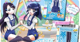 月影ゆり の検索結果 データカードダス プリキュアオールスターズ 今日のコーデ 今日のカード ギャラリー プリキュア かわいいイラスト プリキュア イラスト