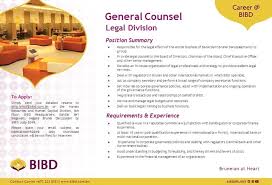 Browse our top customer service questions below. We Re Hiring Bank Islam Brunei Darussalam Facebook