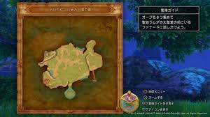 Dq11 ドラクエ11 5つの島のボウガンの全マトの場所と報酬 マップ画像 メダチャット地方西の島編 ドラゴンクエスト11攻略 元プログラマーぷげらの趣味ブログ