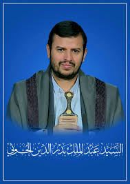 الاخ العزيز السيد عبدالملك بدر الدين الحوثي قائد حركة انصار الله الاكرم. Ø´Ø§Ù‡Ø¯ Ø£Ø­Ø¯Ø« ØµÙˆØ±Ø© Ø¬Ø¯ÙŠØ¯Ø© Ù„Ù„Ø³ÙŠØ¯ Ø¹Ø¨Ø¯Ø§Ù„Ù…Ù„Ùƒ Ø¨Ø¯Ø± Ø§Ù„Ø¯ÙŠÙ† Ø§Ù„Ø­ÙˆØ«ÙŠ ÙŠÙ…Ù†ÙŠ Ø¨Ø±Ø³