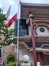 Bendera indonesia terbalik itu tertera pada bahagian senarai 'bekas tuan rumah sukan sea'. Usah Teruskan Spekulasi Isu Bendera Kelantan Terbalik Kosmo Digital