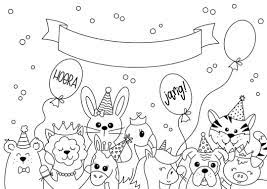 1024 x 1024 jpg pixel. 57 Verjaardag Ideas In 2021 Classroom Birthday Birthday Calender Birthday Charts