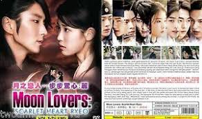 Twitter fan account for sbs drama 달의연인 보보경심:려 'moon lovers (scarlet heart: Korean Drama Moon Lovers Scarlet Heart Ryeo 1 20end English Subtitle All Region 9555329251233 Ebay