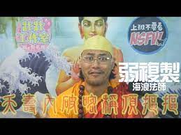 카피툰은 네이버웹툰 다음웹툰 카카오웹툰 레진코믹스 짬툰 투믹스 탑툰 만화책 미리보기 및 다시보기를 제공합니다. å•å¦ åœ¨é«˜é›„äººçš„çœ¼ä¸­é€²ä¸­é‹¼å·¥ä½œåˆ°åº•æœ‰å¤šç§‹ Gossipingæ¿ Disp Bbs