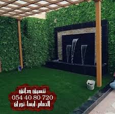 افكار تصميم حديقة منزلية بابها افكار تنسيق حدائق افكار تنسيق حدائق منزليه افكار تجميل حدائق منزلية Instagram Instagram Photo Photo And Video