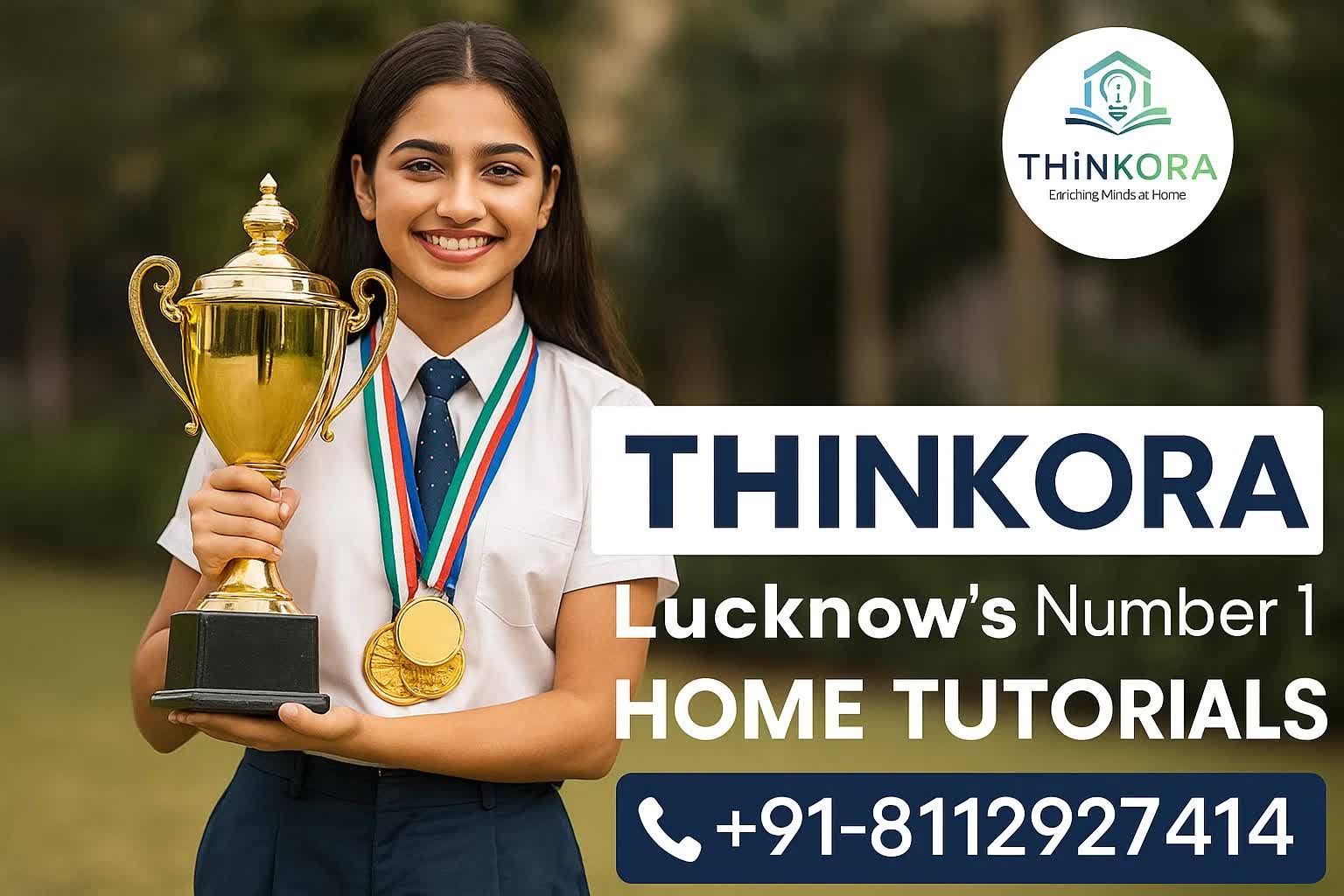 CBSE HOME TUTOR product image