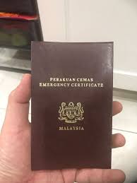 Sekiranya terdapat masalah gambar yang telah di muat naik, anda boleh datang ke pejabat jim untuk mengambil gambar semula di pejabat pemungut. Malaysia Vintage Emergency Certificate Passport Antiques Vintage Collectibles On Carousell