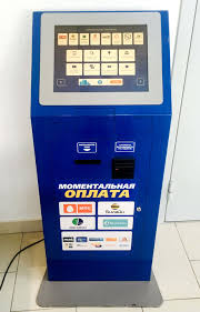 Check spelling or type a new query. Russian Fintech Miracle Payment Kiosk