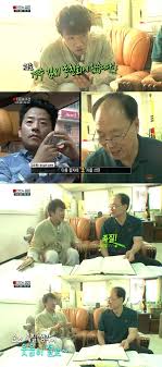 그리고 서인국은 곧 시작 예정인 tvn 드라마 '어느 날 우리 집 현. ì¸ê°„ì˜ ì¡°ê±´ ê¹€ì¤€í˜¸ ì•Œê³  ë³´ë‹ˆ ê¹€ê¸°ë¦¬ ì¡°ì¹´ë»˜ ê¹€ê¸°ë¦¬ ì „ì„¸ ì—­ì „ ë§¤ì¼ê²½ì œ