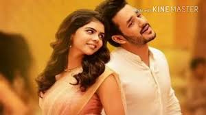 Taqdeer Movie Ringtone Download Android Phone Free Download