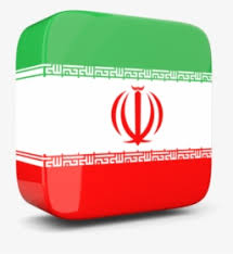 The 360 mw reactor will be a light water pwr reactor. Iran Flag Png Images Free Transparent Iran Flag Download Kindpng