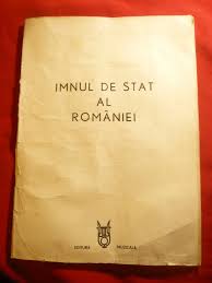Imnul de stat al romaniei. Partitura Imnul De Stat Al Romaniei 1990 16 Pag Okazii Ro