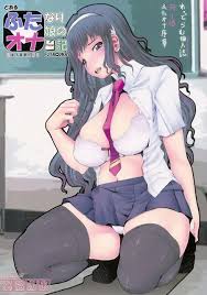 Reader Futa Ona Joshou | Futanari Schoolgirl in English online hentai -  HentaiKisu