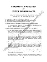 Conduct of the board and general meetings; Vitarann Social Foundation Memorandum Of Association