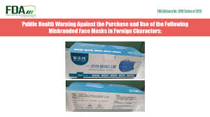 Food and drug administration has removed its emergency use authorization for several the fda can grant emergency use authorization for devices or medications used to diagnose, treat. Fda Advisory No 2020 1396 Public Health Warning Against The Purchase And Use Of The Following Misbranded Face Masks In Foreign Characters Food And Drug Administration Of The Philippines
