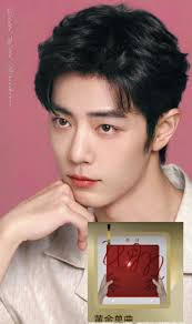 Xiaozhan's song tops weekly QQ chart