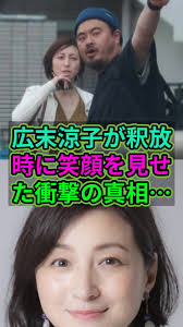 しんのすけ死亡みさえ号泣