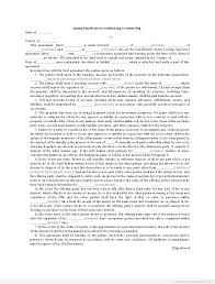 Sample Printable Among Beneficiaries Establishing Co Ownership Form Real Estate Forms Real Estate Templates Online Real Estate