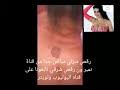 جديد خدمات مصريات اكتب رقم التليفون واعرف من خلاله فاتورة التليفون وسواء كنت بتدور على فاتورة التليفون المنزلى واي فاتورة التليفونات. Ù‚Ù†Ø§Øª Ø§Ù„Ø±Ù‚Øµ Ø§Ù„Ù…Ù†Ø²Ù„ÙŠ Mp3