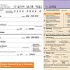 Plus, save even more with these coupon codes and printable coupons. 3
