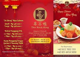 Masyarakat sendiri mengenalnya sebagai ayam kampung sebab ayam ini merupakan ayam yang khasnya hidup diperkampungan atau pedesaan. The Duck King Batam Home Batam Riau Indonesia Menu Prices Restaurant Reviews Facebook