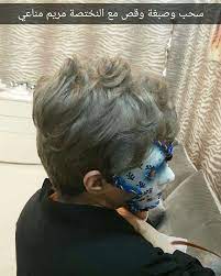 pin by lamasat jeddah on coloration vr goggle goggles electronic products