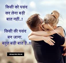 Hello i paid for a 2 year membership and most of the features have worked. Download 1000 Latest Status Videos For Whatsapp Status Facebook Status Instagram Status Etc Instagram Status Funny Whatsapp Videos Happy Diwali Images