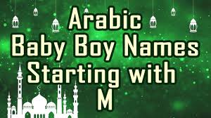 Cnn anchor anderson cooper is perhaps the most f. Letter M Arabic Baby Boy Names With Meanings Youtube