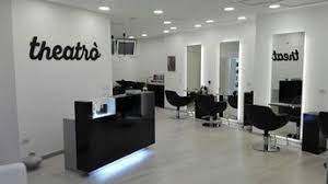 Mobilier De Coiffure Arredamento Parrucchieri Arredamento Coiffure Mobilier Parrucchie Salon Interior Design Hair Salon Interior Beauty Salon Decor