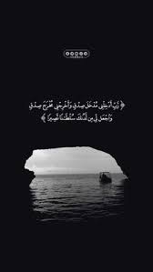 صور بالاسود والابيض معبرة عن. ØµÙˆØ± Ù…Ø¹Ø¨Ø±Ø© Ø£Ø¨ÙŠØ¶ ÙˆØ£Ø³ÙˆØ¯