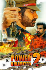 Power Unlimited 2 Touch Chesi Chudu 2018 Hindi Dubbed Official Teaser 720p Hd Download Movies Online Free Film Full Movies Hindi Movies Online