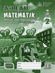 Maybe you would like to learn more about one of these? Tahun 2 Buku Aktiviti Matematik Tahun 2 Sjkt
