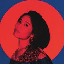 Stream Vandal Miss Joaquim by Bitty