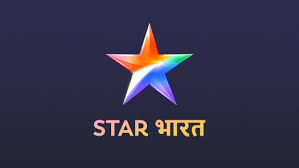 Our online planetarium allows to compute the coordinates of planets, comets and asteroids and visualize them in the sky with respect to stars and constellations. Watch Star Tv Channels Online Stream Tv Shows On Disney Hotstar