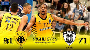 Παρελθόν από τον ηρακλή ο ζιάγκος. Aek Paok 91 71 Highlights Basket League 2h Ag 13 10 18 Youtube