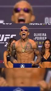 Charles Oliveira vs Dustin Poirier UFC Highlights