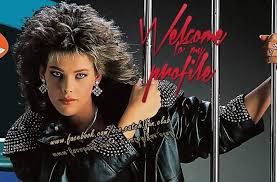 🌎✨DISKOTEKA JUAN E. 80*90 PERÚ🇵🇪✨🎧🎵🎼🎶