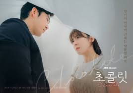 Chicco jericho, pevita pearce, nova eliza, annisa hertami, joko kamto, tony soekardi, angelista, bima azriel, gati andoko, rukman rosadi. Review Drama Korea Chocolate Gorilla Girl And Rawr